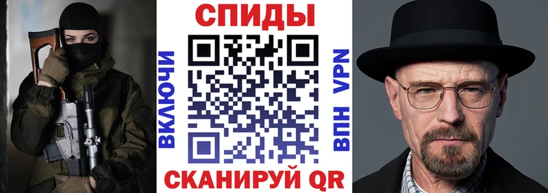 АМФ VHQ Юрьев-Польский