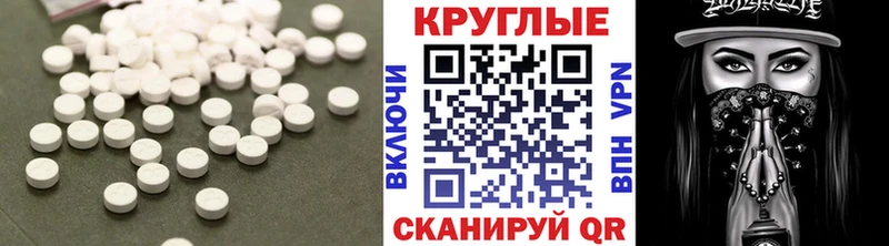 где купить   Юрьев-Польский  kraken как войти  ЭКСТАЗИ Дубай 