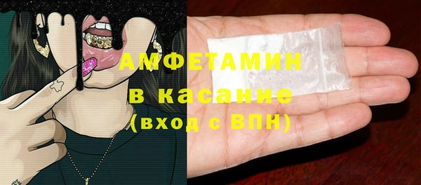 дистиллят марихуана Нея