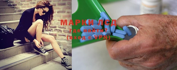 дистиллят марихуана Нея