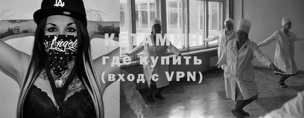 MDMA Нефтегорск
