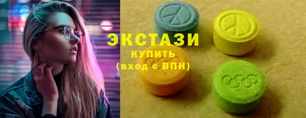 дистиллят марихуана Нея