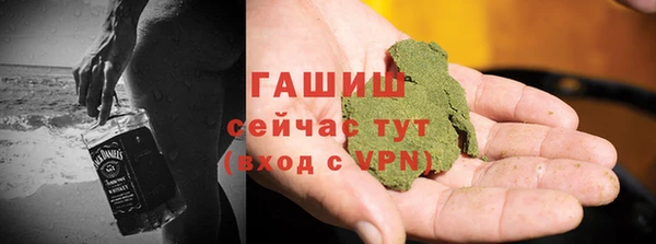 дистиллят марихуана Нея