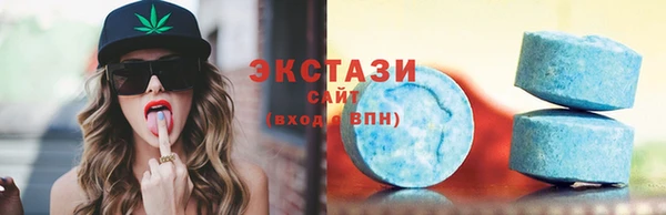 spice Нефтекумск