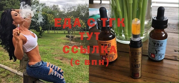 PSILOCYBIN Новодвинск