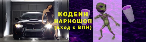 MDMA Нефтегорск