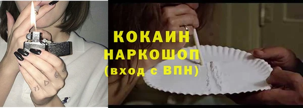 дистиллят марихуана Нея