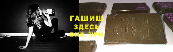 дистиллят марихуана Нея