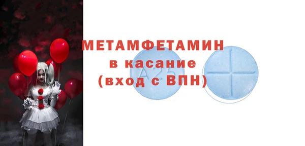 дживик Покровск