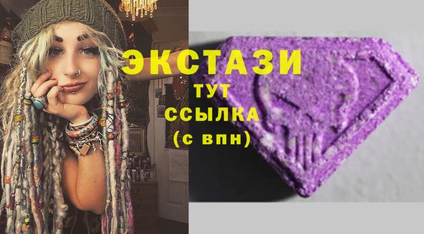 дистиллят марихуана Нея