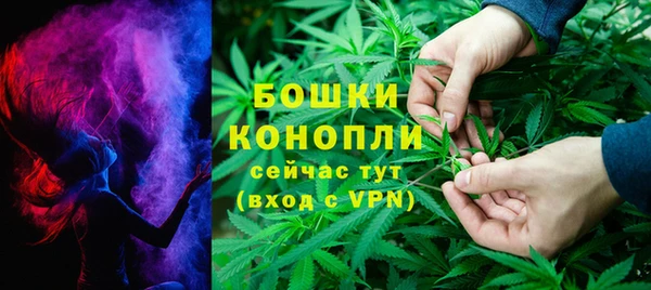 spice Нефтекумск