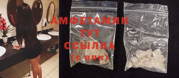 PSILOCYBIN Новодвинск