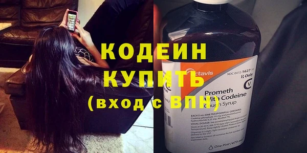 дистиллят марихуана Нея
