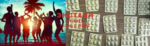 spice Нефтекумск