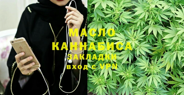 PSILOCYBIN Новодвинск