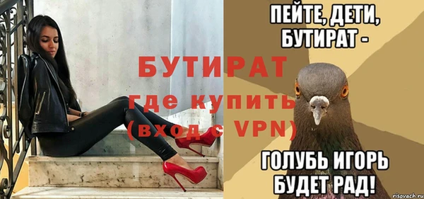 дистиллят марихуана Нея