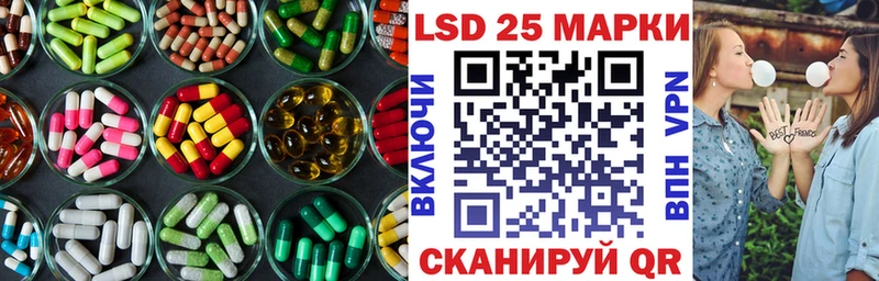 продажа наркотиков Юрьев-Польский ЛСД экстази кислота
