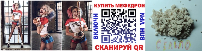 omg tor  это клад  Меф 4 MMC  Юрьев-Польский 